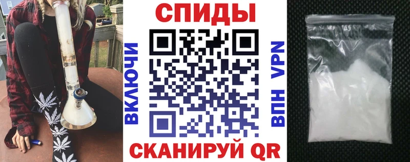 Амфетамин 98% Котельники