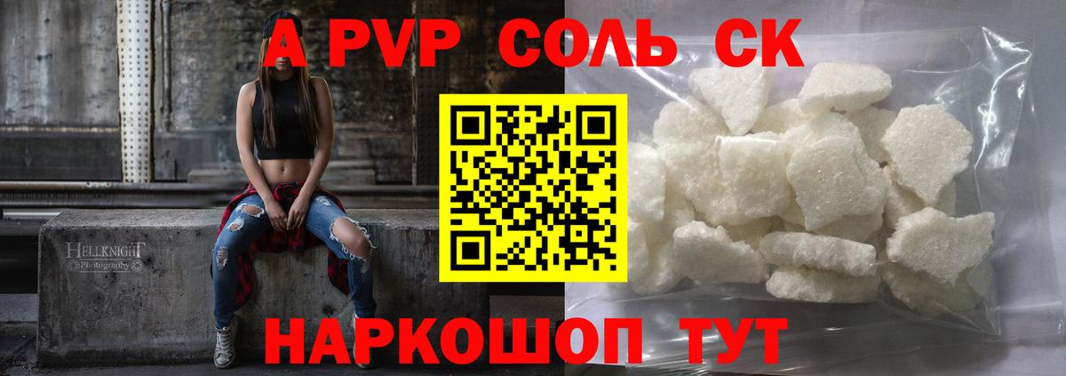 НБОМе  ГАШИШ  Вход с VPN  Меф  Бошки Шишки  Меф МЯУ МЯУ   Вейп ТГК  Котельники  ЭКСТАЗИ  ГАШИШ 