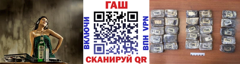 Гашиш VHQ Котельники