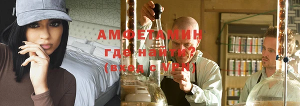 винт Костерёво