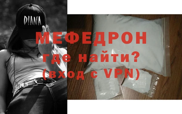 винт Костерёво