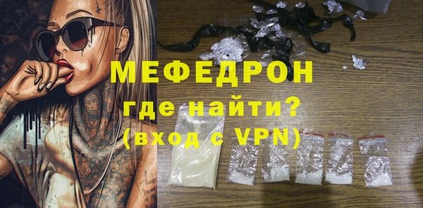 каннабис Краснотурьинск