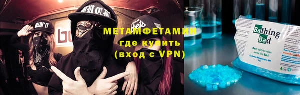 каннабис Краснотурьинск
