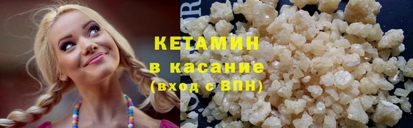 каннабис Краснотурьинск