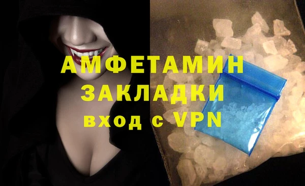 МДПВ Кукмор