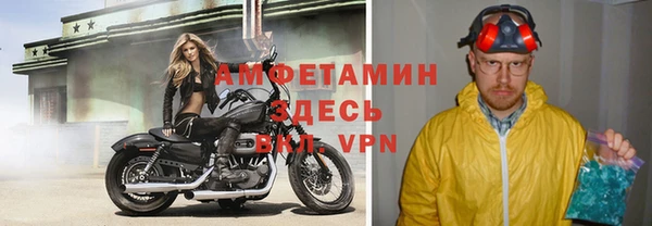 винт Костерёво