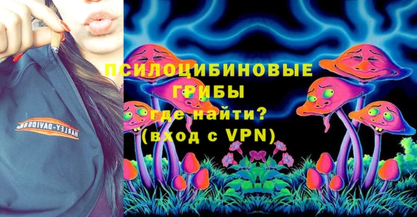 каннабис Краснотурьинск