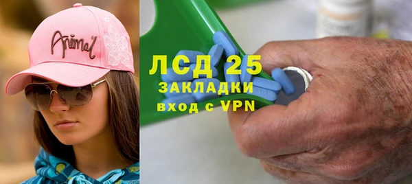 каннабис Краснотурьинск