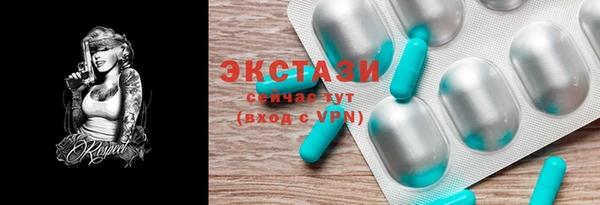 скорость Корсаков