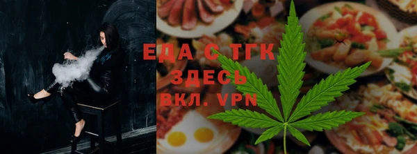 каннабис Краснотурьинск