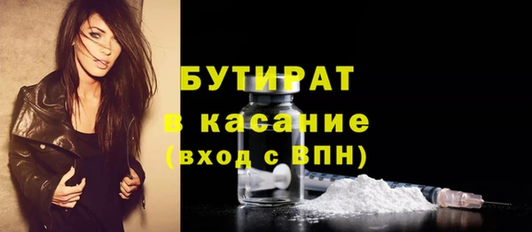каннабис Краснотурьинск