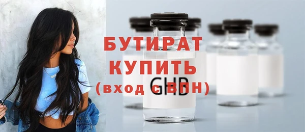 круглые Гвардейск