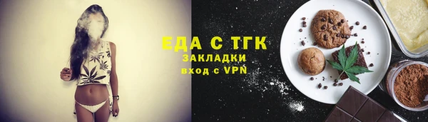 каннабис Краснотурьинск