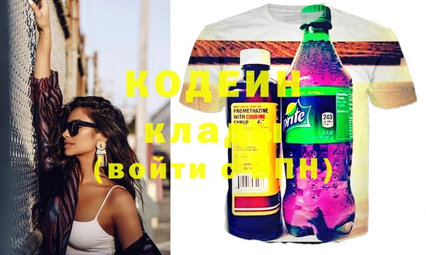 каннабис Краснотурьинск