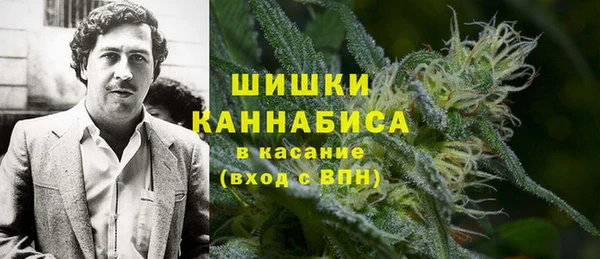 меф VHQ Красноперекопск