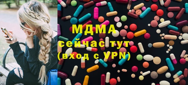 каннабис Краснотурьинск