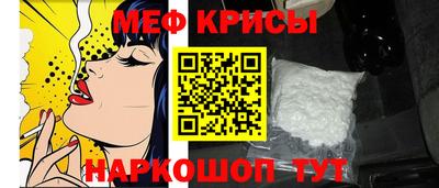 mix Гагарин