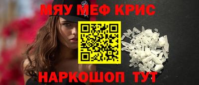 mix Гагарин