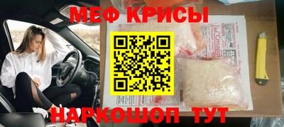 дживик Гай