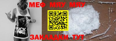 гашишное масло Гатчина