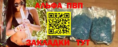 mix Гагарин