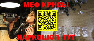 mix Гагарин