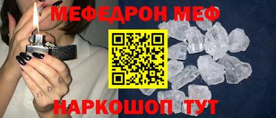 дживик Гай