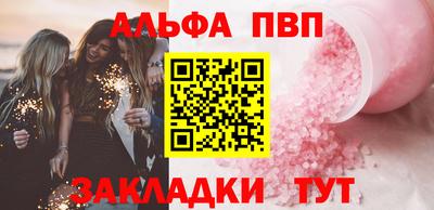 mix Гагарин