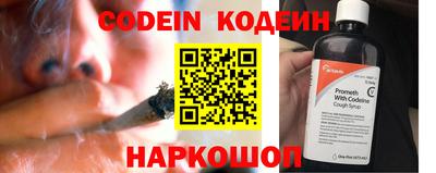 гашишное масло Гатчина