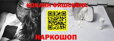 mix Гагарин