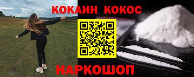 mix Гагарин