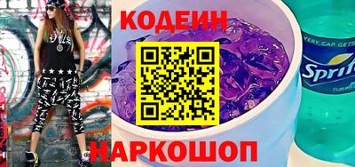 дживик Гай