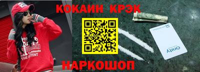 гашишное масло Гатчина