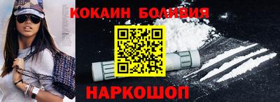 дживик Гай