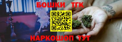 mix Гагарин