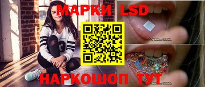 гашишное масло Гатчина