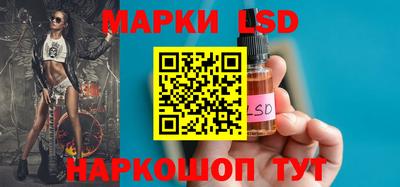 гашишное масло Гатчина