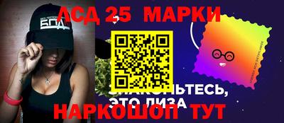 дживик Гай