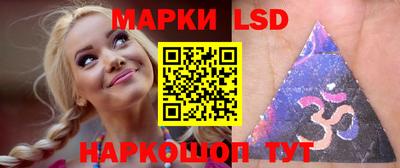 гашишное масло Гатчина