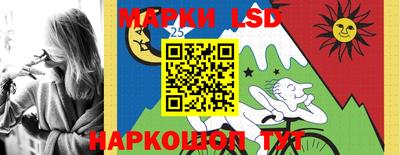 mix Гагарин