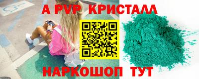гашишное масло Гатчина