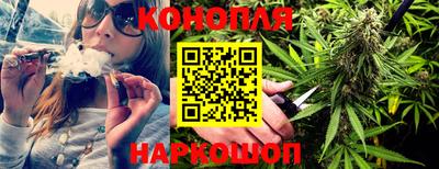 PSILOCYBIN Кандалакша