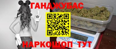 mix Гагарин