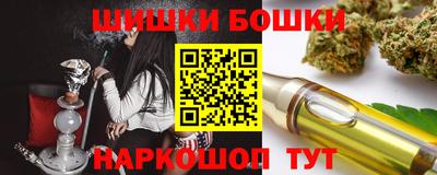 дживик Гай