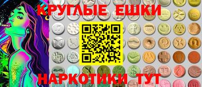 дживик Гай