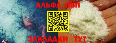 mix Гагарин