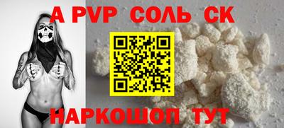 mix Гагарин