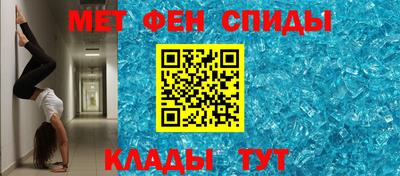 mix Гагарин