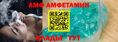 дживик Гай
