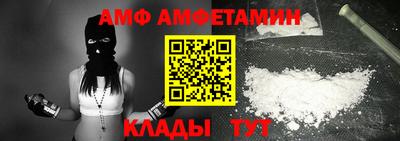 mix Гагарин